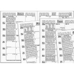 Gwydions Moon Diary 2027 Gwydions Moon Diary 2027